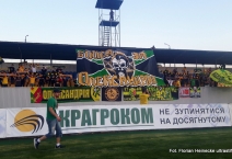 UA: FK Olexandriya - Astra Gurgiu. 2017-08-03