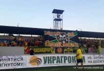 UA: FK Olexandriya - Astra Gurgiu. 2017-08-03