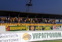 UA: FK Olexandriya - Astra Gurgiu. 2017-08-03