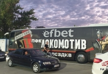 BUL: Lokomotiv Plovdiv - Botev Plovdiv. 2019-08-31