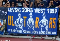 BUL: CSKA Sofia - Levski Sofia 2019-09-01